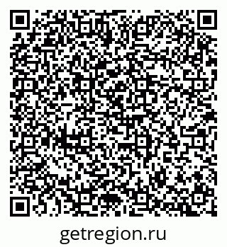 79100174030