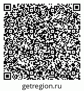 79100174031