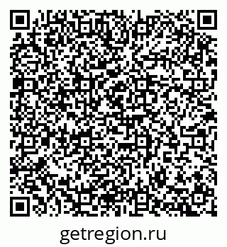 79100174032