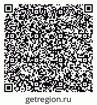 79100174047