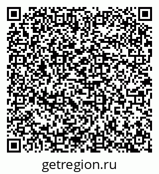 79100174049