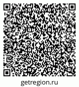 79100174056