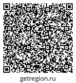 79100174059