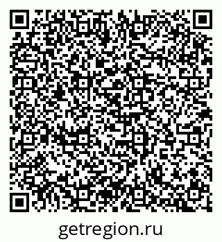 79100174060
