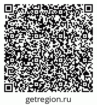 79100174065
