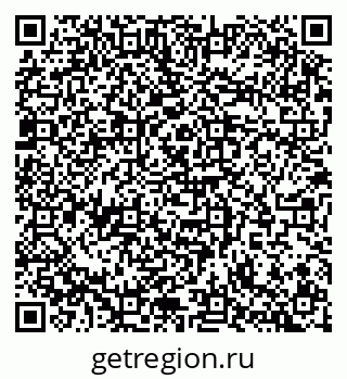 79100174067