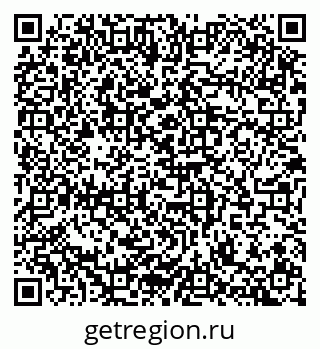 79100174070
