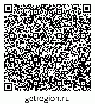 79100174078