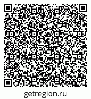 79100174086