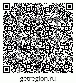79100174090
