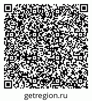 79100174094