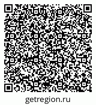 79100174096