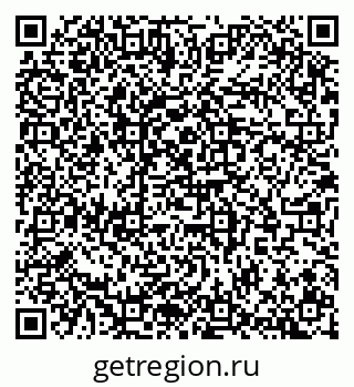 79100174099