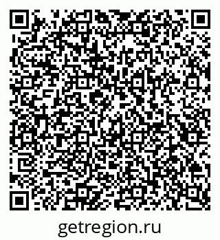 79100174104