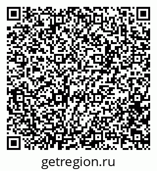 79100174107