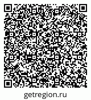 79100174110