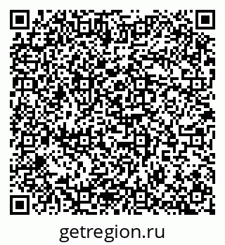79100174111