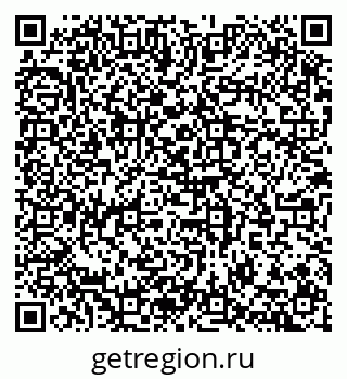 79100174112