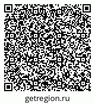 79100174114