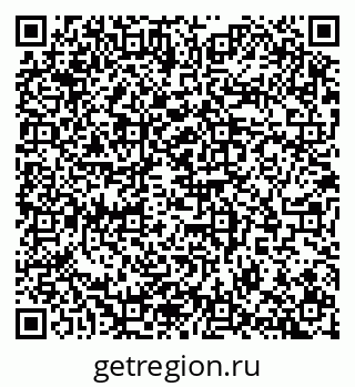 79100174117