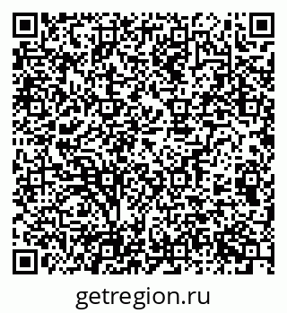 79100174129