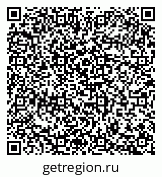 79100174132