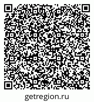 79100174141