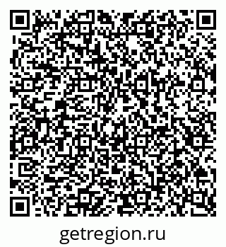 79100174142