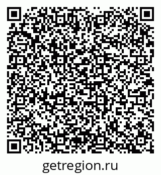 79100174145