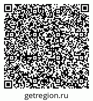 79100174149
