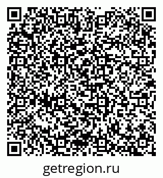 79100174153