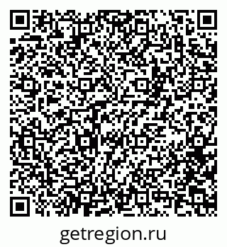 79100174173