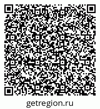 79100174185
