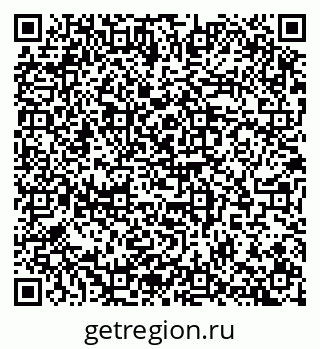 79100174186