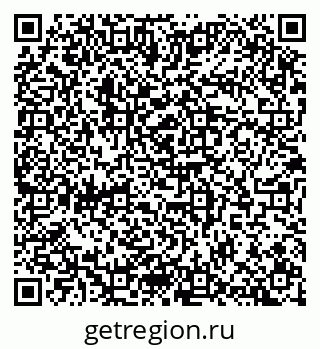 79100174195