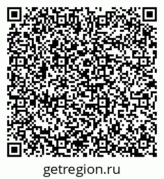 79100174205