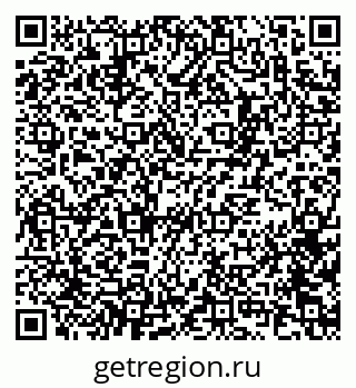 79100174236