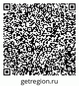 79100174245