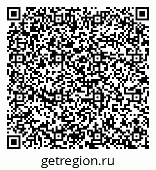 79100174254