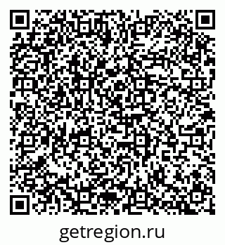 79100174256