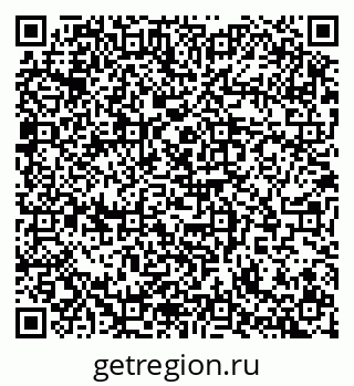 79100174260