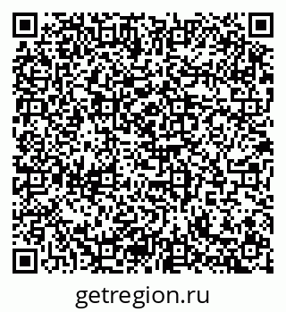 79100174262
