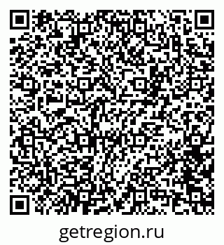 79100174275