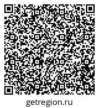 79100174305