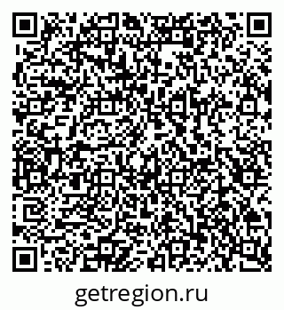 79100174311