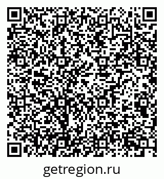79100174323
