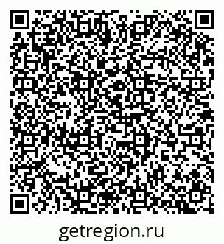 79100174380