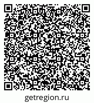 79100174381