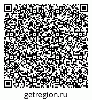 79100174385