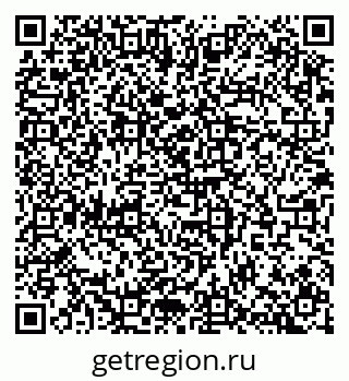 79100174396